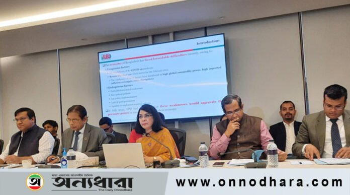 অভ্যন্তরীণ বাজারে বিশৃঙ্খলার ফলে বাড়ছে মূল্যস্ফীতি : সিপিডি