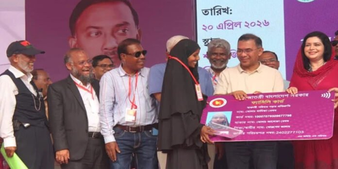 বগুড়ায় ৯৪১ পরিবারকে ‘ফ্যামিলি কার্ড’ দিলেন: প্রধানমন্ত্রী