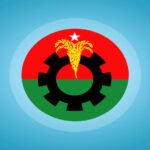 সংরক্ষিত নারী আসনে বিএনপির মনোনয়ন পেলেন যারা