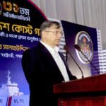 সরকার কোস্ট গার্ডকে আধুনিক বাহিনী হিসেবে গড়ে তুলতে বদ্ধপরিকর: স্বরাষ্ট্রমন্ত্রী