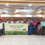 ব্র্যাক নার্সারির উদ্যোগে পেঁপে চাষের আধুনিক পদ্ধতি প্রশিক্ষ*ণ সম্পন্ন!